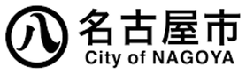名古屋市