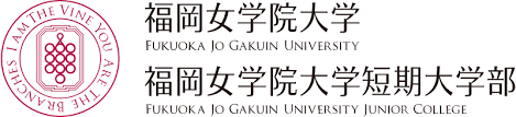 協力大学・研究機関のロゴ(10)