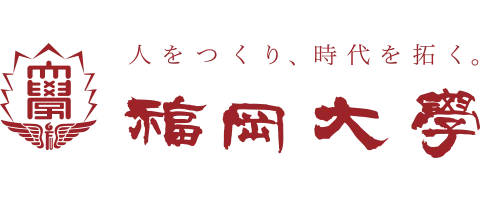 協力大学・研究機関のロゴ(11)