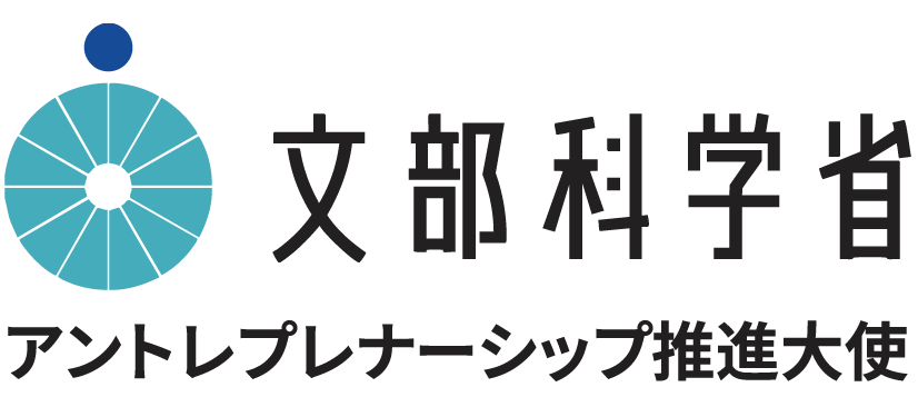 大志