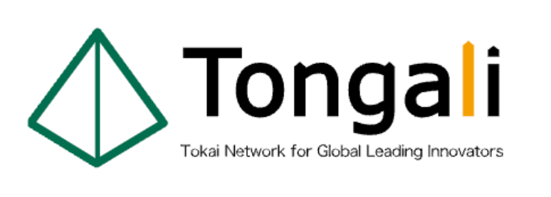 文部科学省・JST スタートアップ・エコシステム採用の案内:Tongali 関連バナー